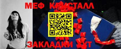 Альфа ПВП Малгобек