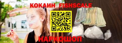 Альфа ПВП Малгобек