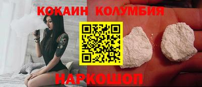 Альфа ПВП Малгобек
