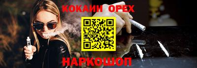 Альфа ПВП Малгобек