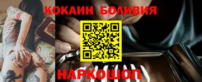 Альфа ПВП Малгобек