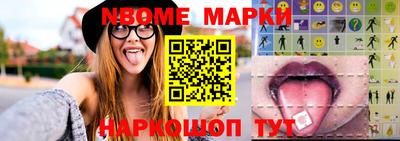 Альфа ПВП Малгобек