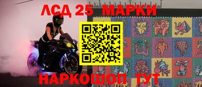 синтетический гашиш Малоярославец