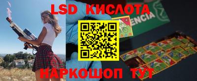 Альфа ПВП Малгобек