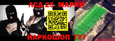 Альфа ПВП Малгобек