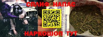 винт Мариинск