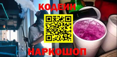 синтетический гашиш Малоярославец
