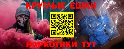 винт Мариинск