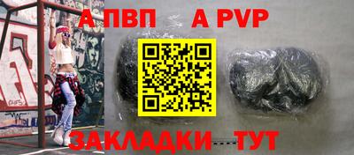 синтетический гашиш Малоярославец