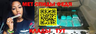 синтетический гашиш Малоярославец