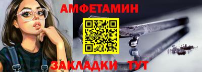 синтетический гашиш Малоярославец