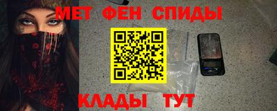 синтетический гашиш Малоярославец
