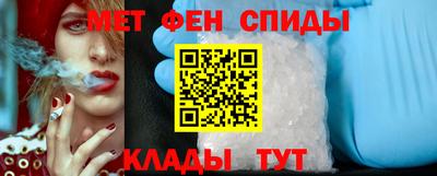 синтетический гашиш Малоярославец