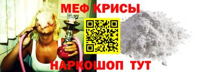 синтетический гашиш Малоярославец